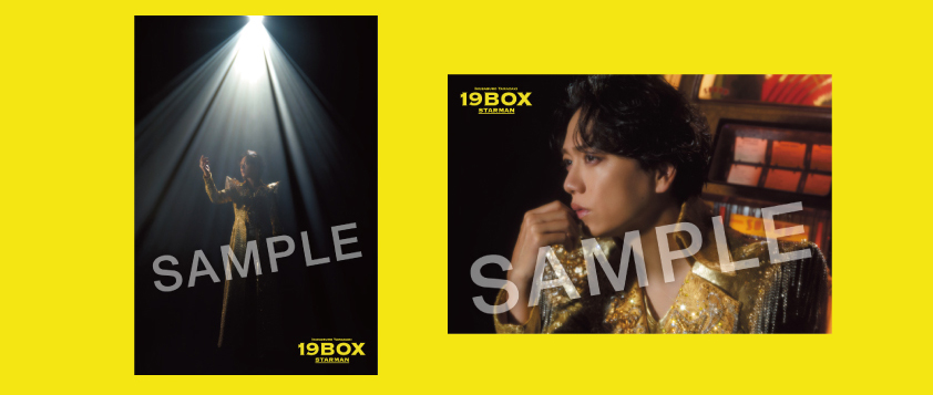 New Album「19BOX ～STARMAN～」7月8日リリース決定＆アルバム全容解禁
